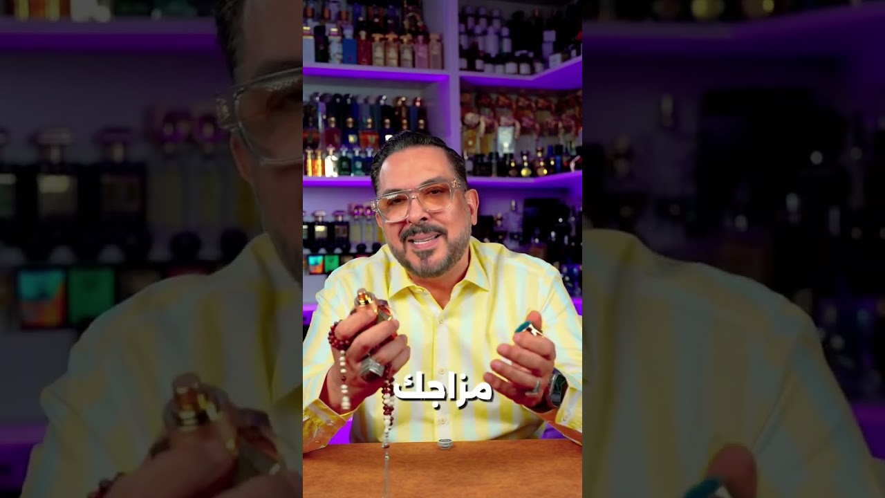 هيرش لهب ‏معجزة عطرية في زجاجه‏ فوحان يلفت، وثبات ما له نهاية، ‏فعلا يلفت الرقاب و الخشوم.