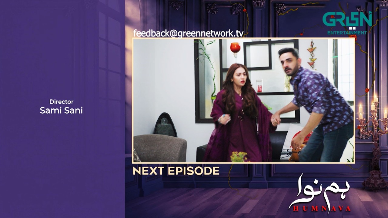 Humnava Episode 52 Teaser | 19th February 2026 | Sumaiya Bukhsh | Hunain Shahid | Mahnoor Pervaiz