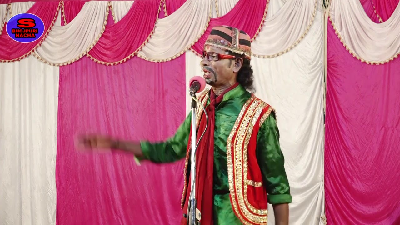 ए जीजा गड़ीया मराई तब जईहा आज रुका कोमेडी शो