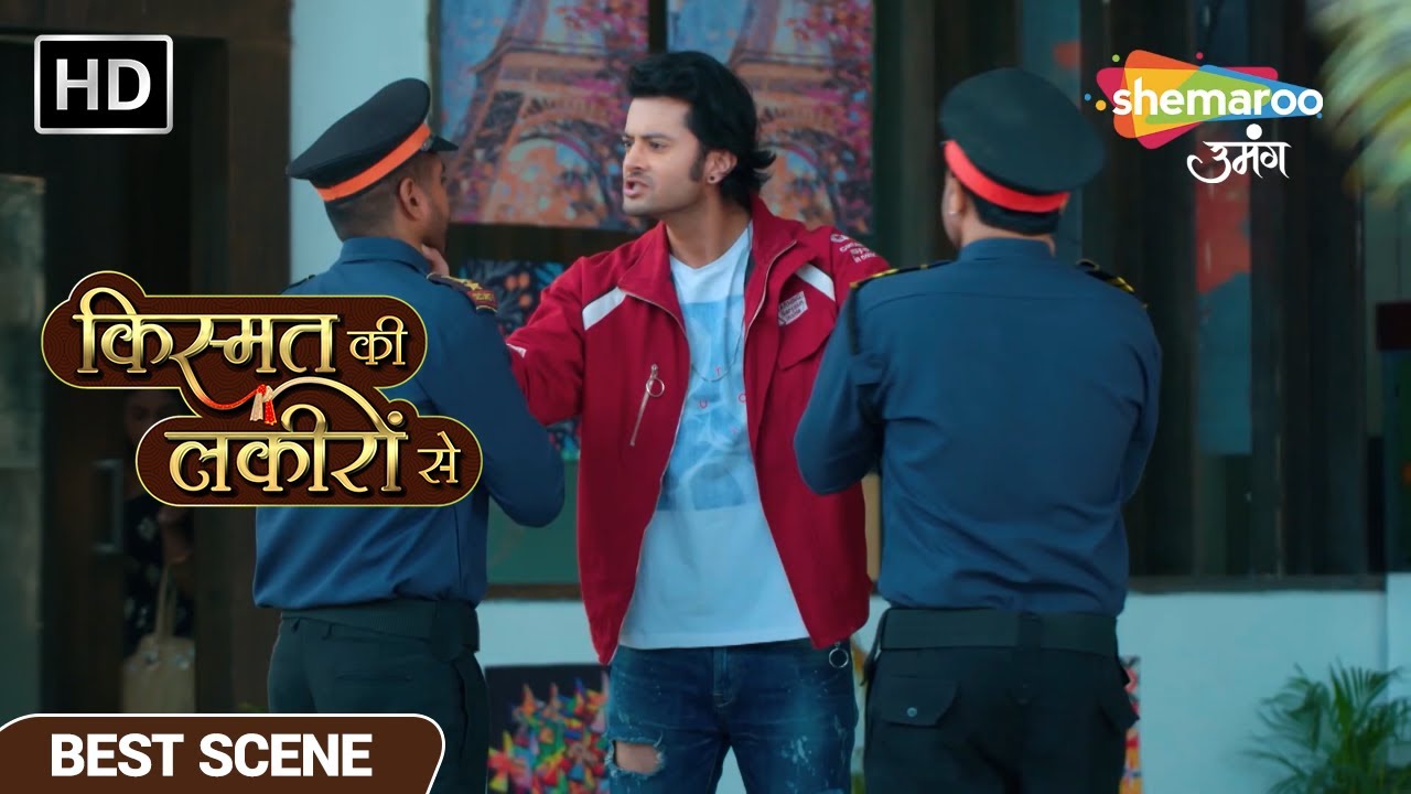 धक्के मारकर निकाला अभय को ऑफिस से बहार - Kismat Ki Lakiron Se EP 84 Best Scene - Hindi TV Show