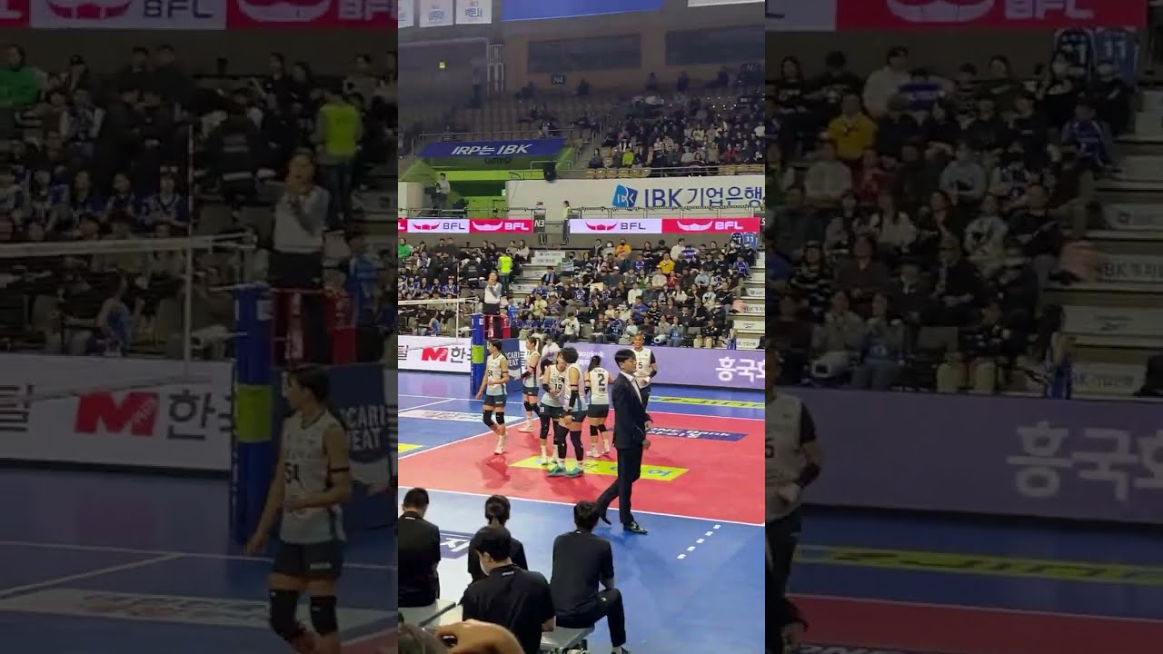 IBK ALTOS vs GS CALTEX  WOMAN VOLLEYBALL 02/02/26