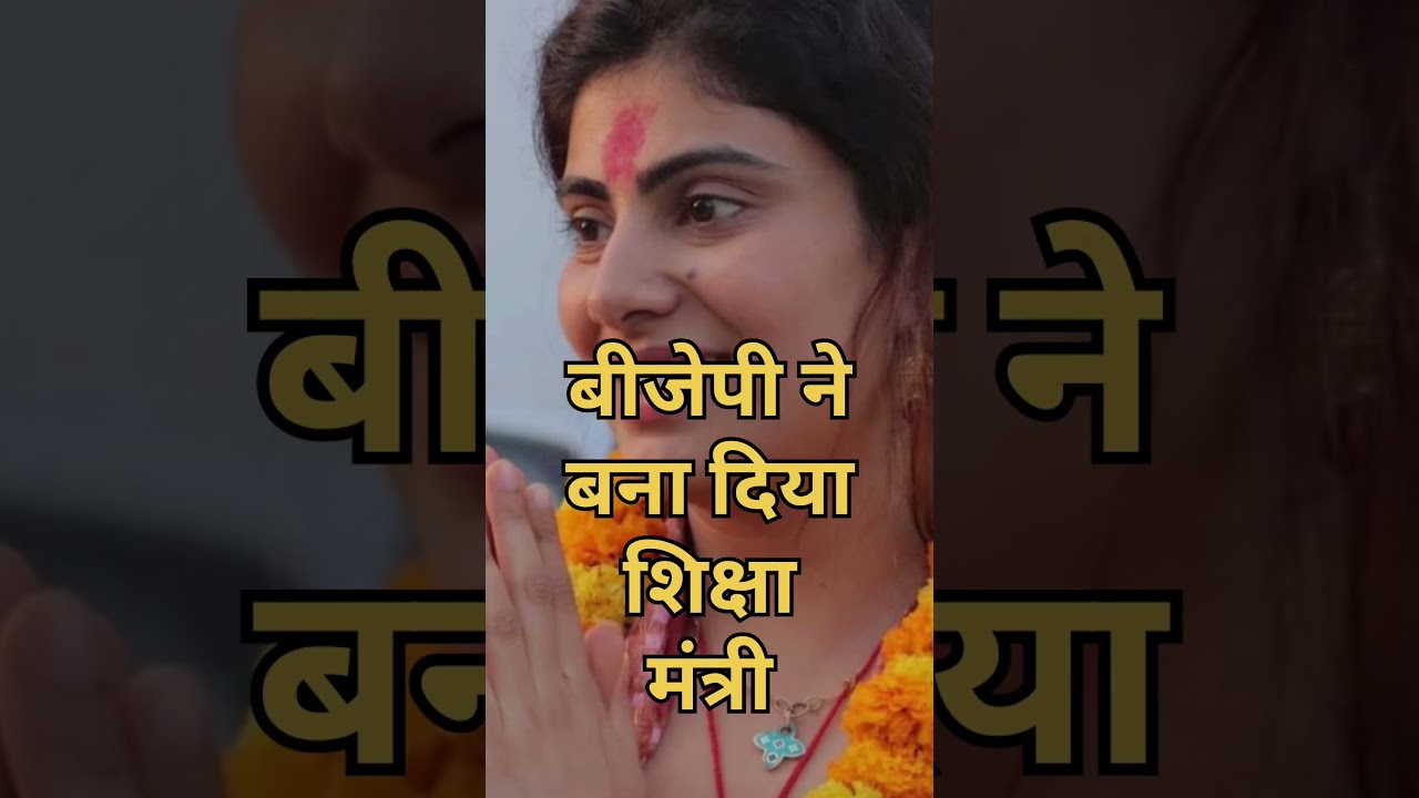 Rivaba Jadeja को बड़ी जिम्मेदारी, Ravindra Jadeja हुए खुश #enewswa #rivabajadeja