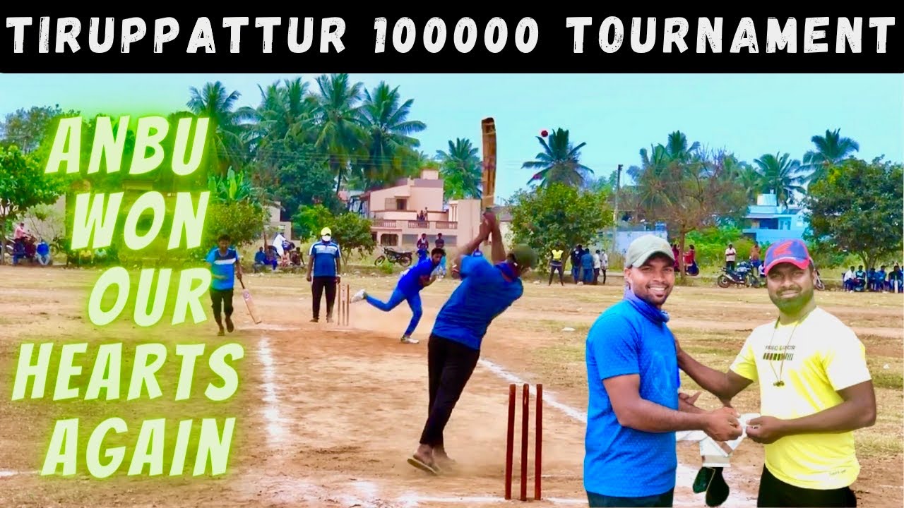 Cricket | Tirupattur 1 Lakh Tournament | JD School Boys Vs Raina Boys | Final Day Round 2 | #indvswi