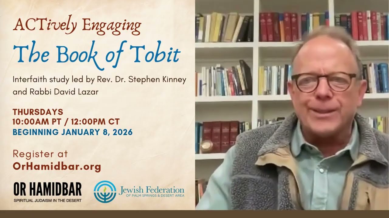 Upcoming Course: The Book of Tobit