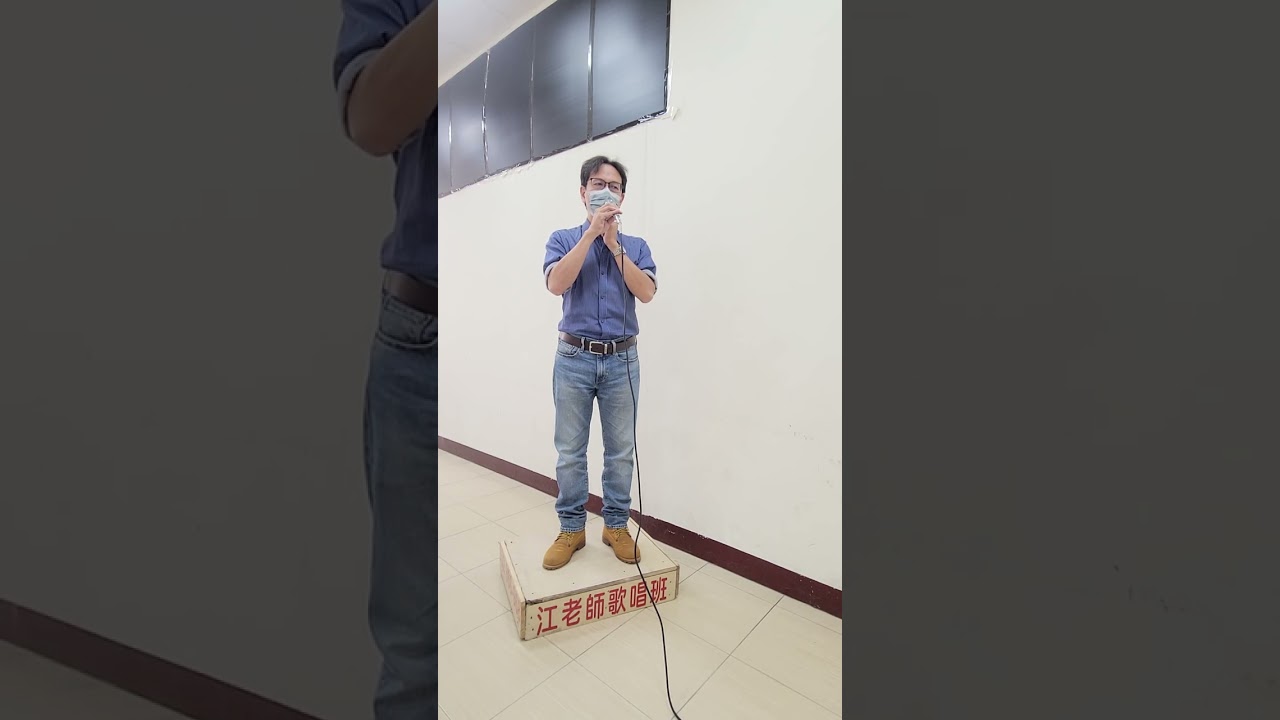 台南學唱歌-幸福的瞬間-週二早歌唱班-江秀美老師0932866968