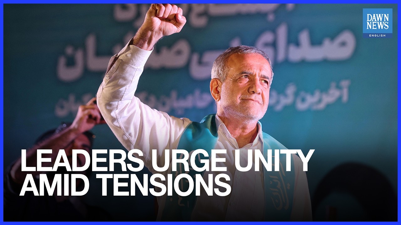 Iran&rsquo;s Leaders Send Strong Unity Message After Escalating Tensions | Dawn News English