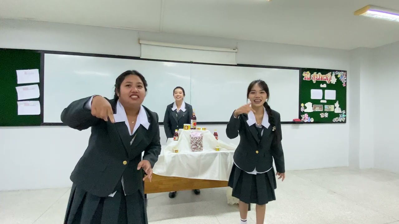 สอบเทคนิคนำเสนอขาย ปวช.3 ปี66