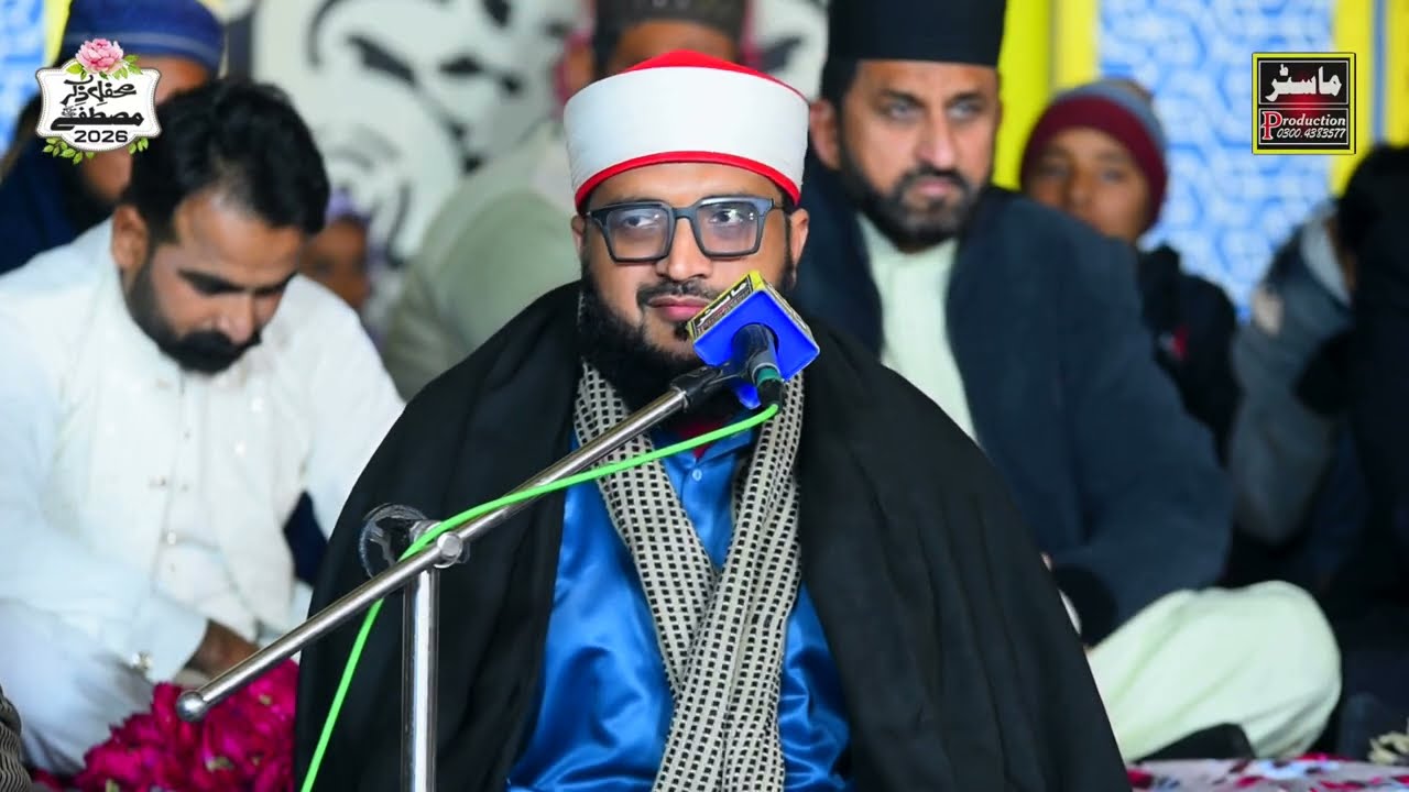 talaut qaran pak ghausiya kaloni mamo nakanjan