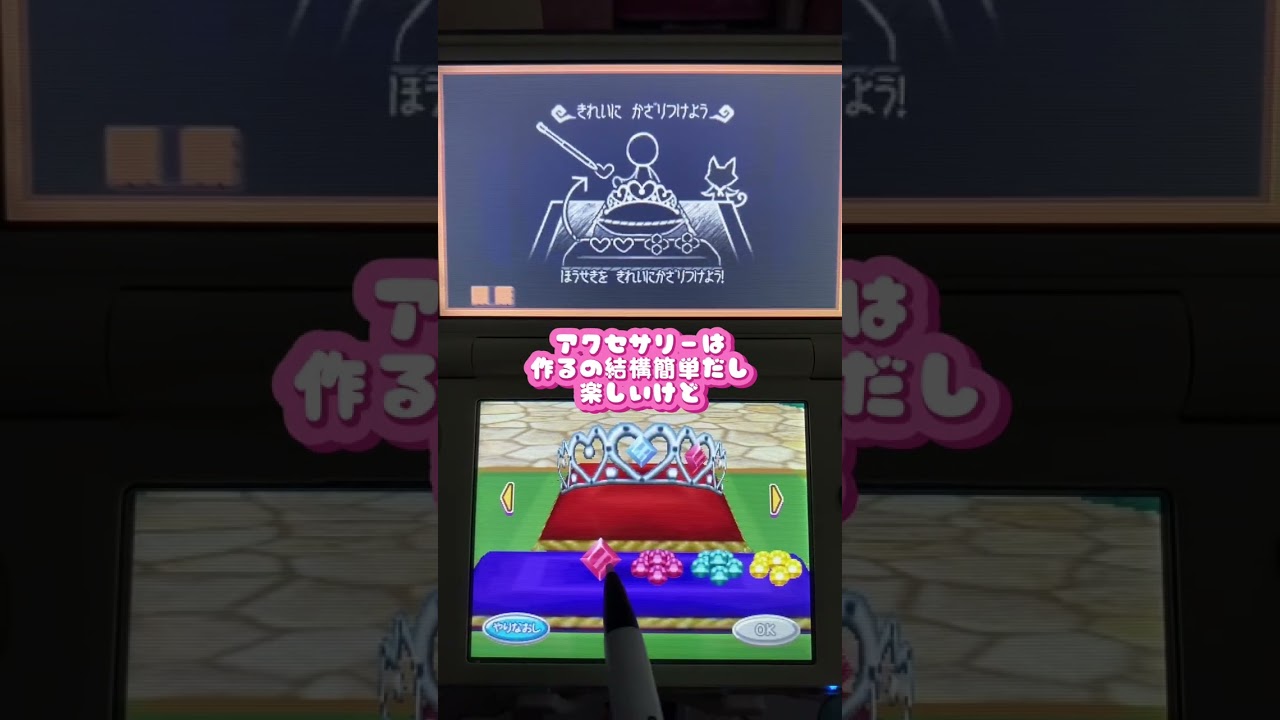 とんがりボウシ♡みんなは何のお店屋さんだった？【とんがりボウシと魔法の町】