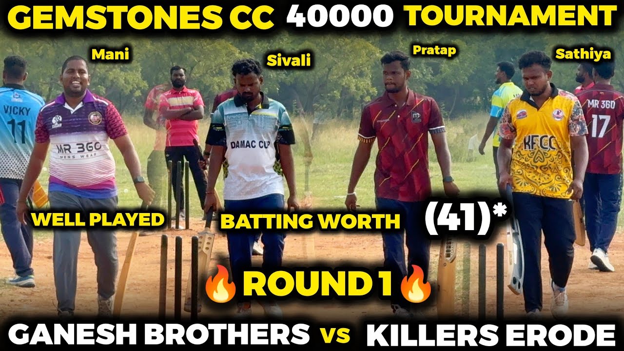 GANESH BROTHER VS KILLERS|ROUND 1|HIGHLIGHT [GEMSTONES CC 40K TOURNAMENT 🏏
