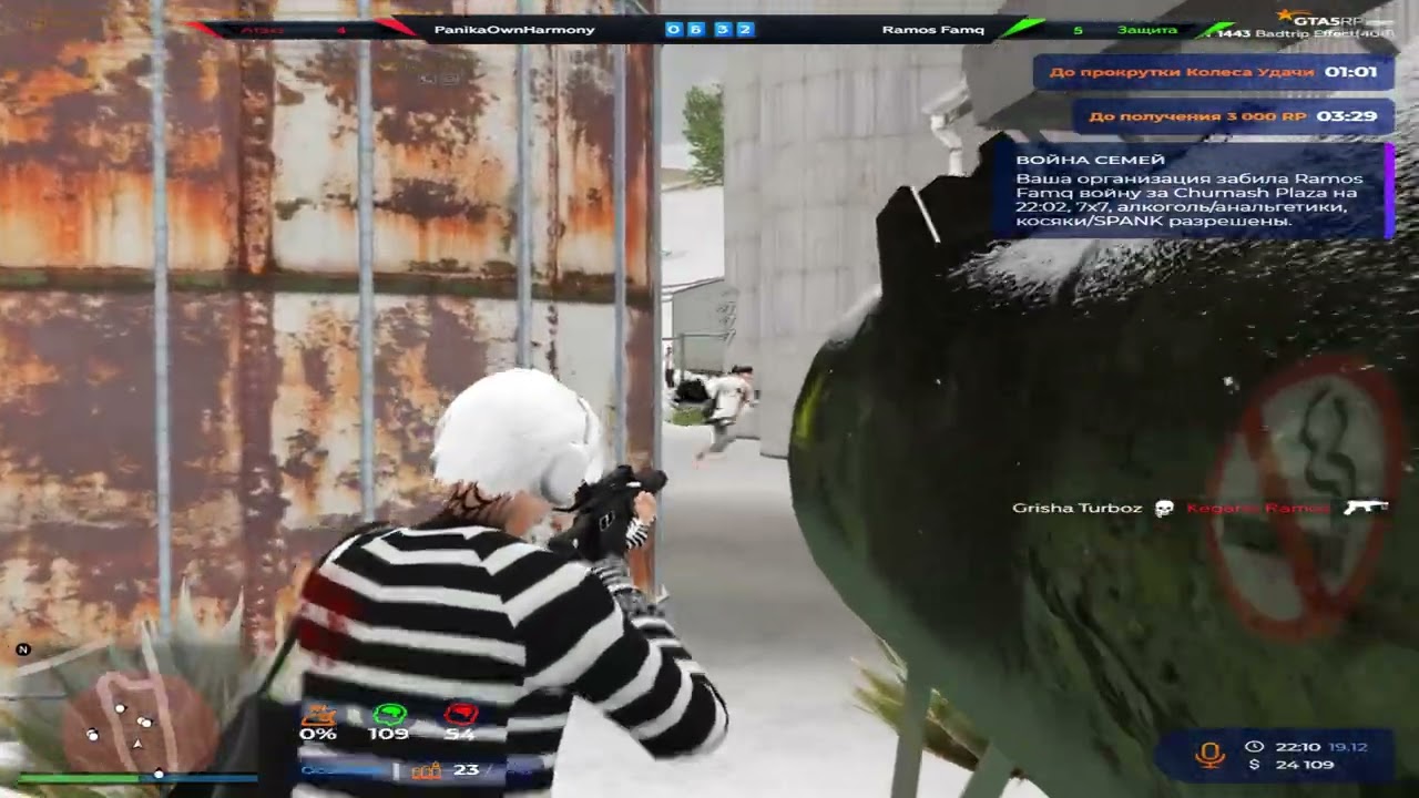 как ты умеешь @GTA5RP