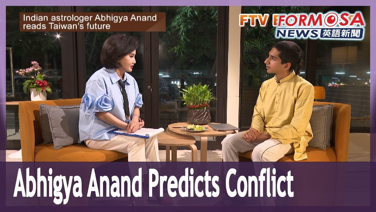 FTV exclusive: Indian astrologer Abhigya Anand reads Taiwan’s future｜Taiwan News