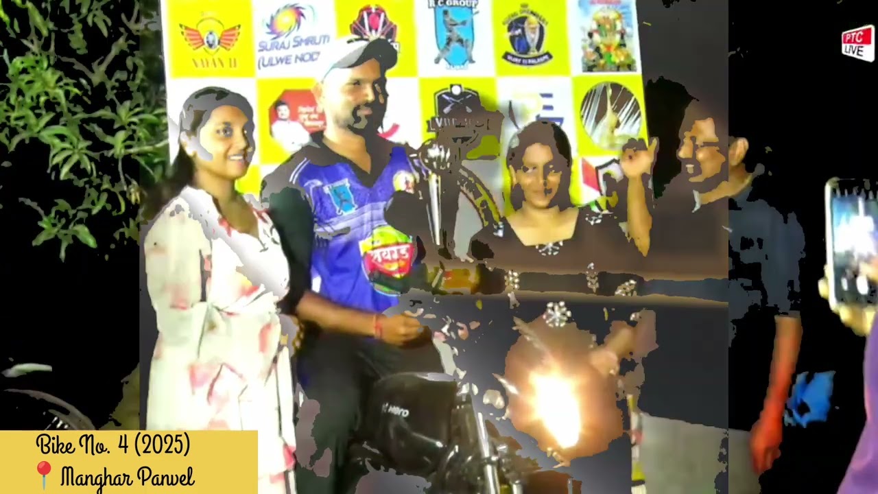Biker Man Praful(Pintya)Patil 👑 🤩@PTCLIVE_OFFICAL @DreamsCricket @24LIVEVENT @FORCE1LIVE #trending 