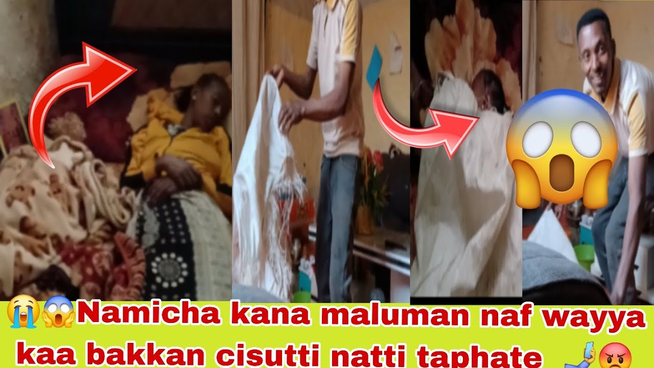 🤳😱😭Uuf namicha kana maluman gochuu naf wayyaa kaa bakkan cisuttti kuntala natti uffise bayyen aree  