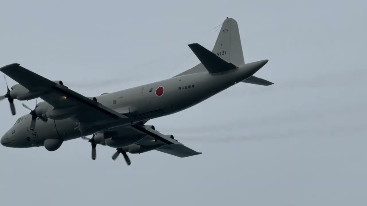 IWAKUNI TODAY FEB 2 2026