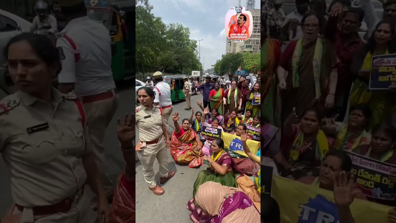 TRS leaders arrested by police #trsparty @Kalwakuntlakavitha