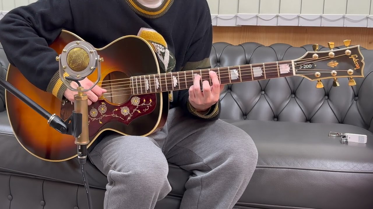 Gibson J-200 Artist (1977)