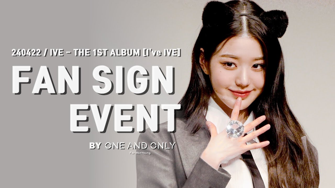 [4K] 230422 아이브 팬사인회 (IVE Fansign Event) / 원영 직캠(WONYOUNG FOCUS)