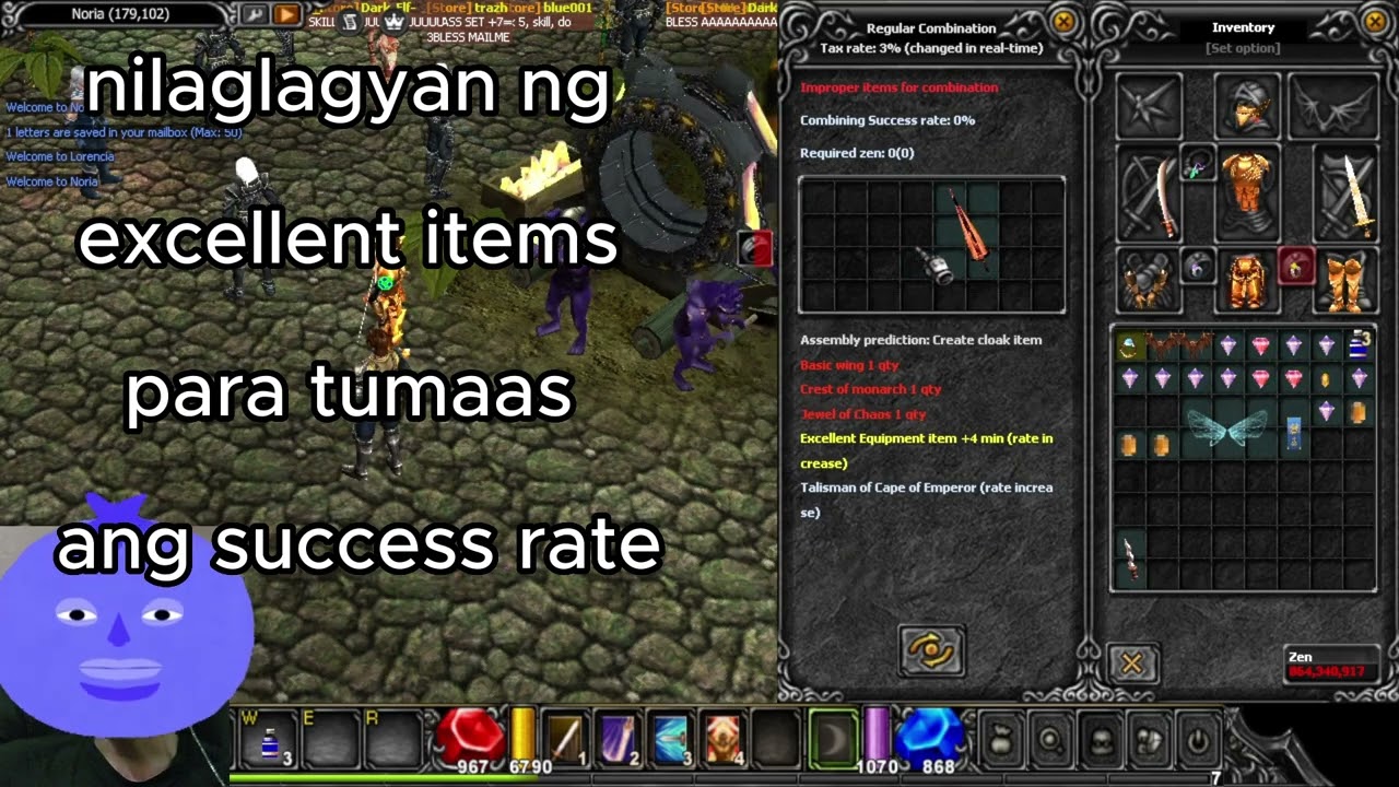DevilzMu-Extreme | wing Combination CAPE OF LORD Guide and tutorial