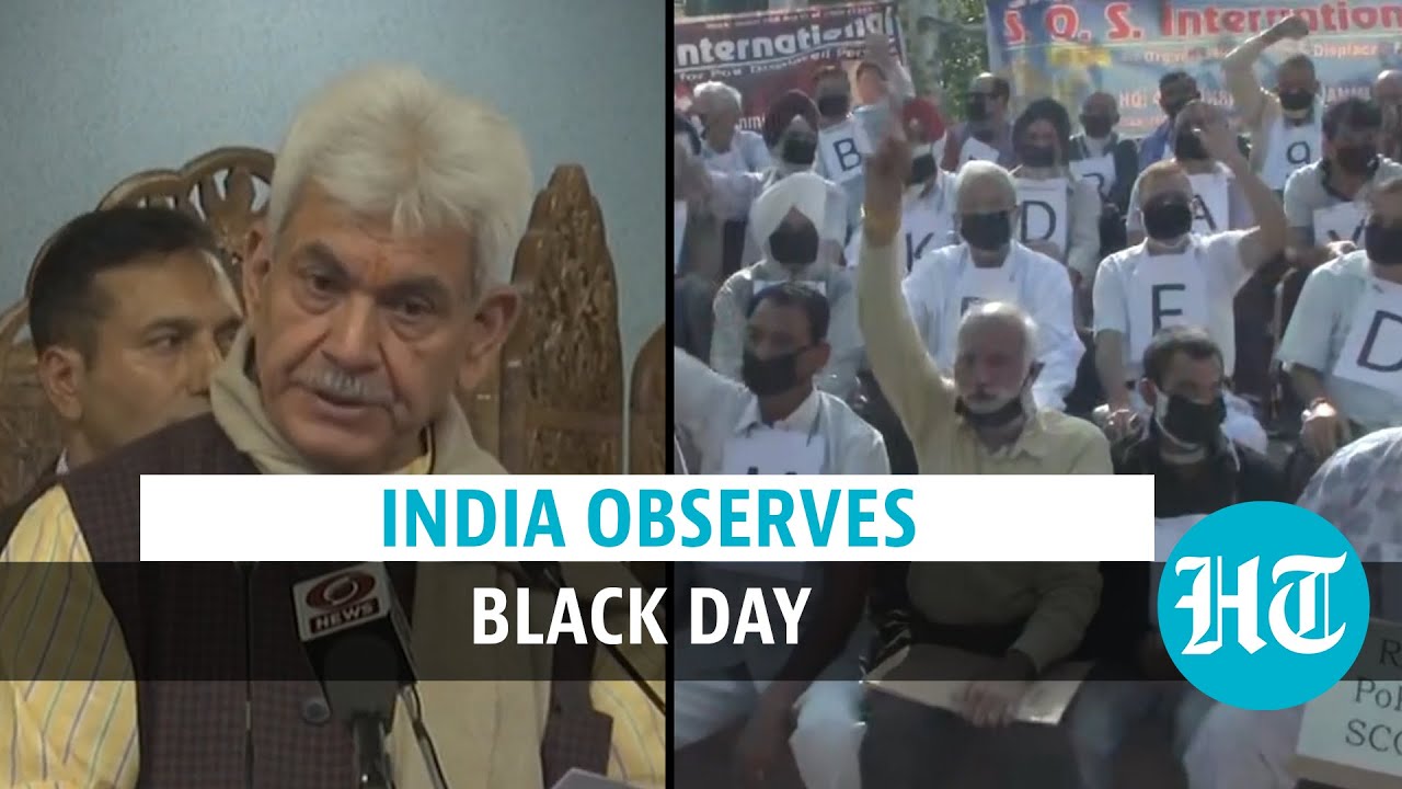 Protests held as India observes Black Day to mark Pak invasion of J&K in 1947