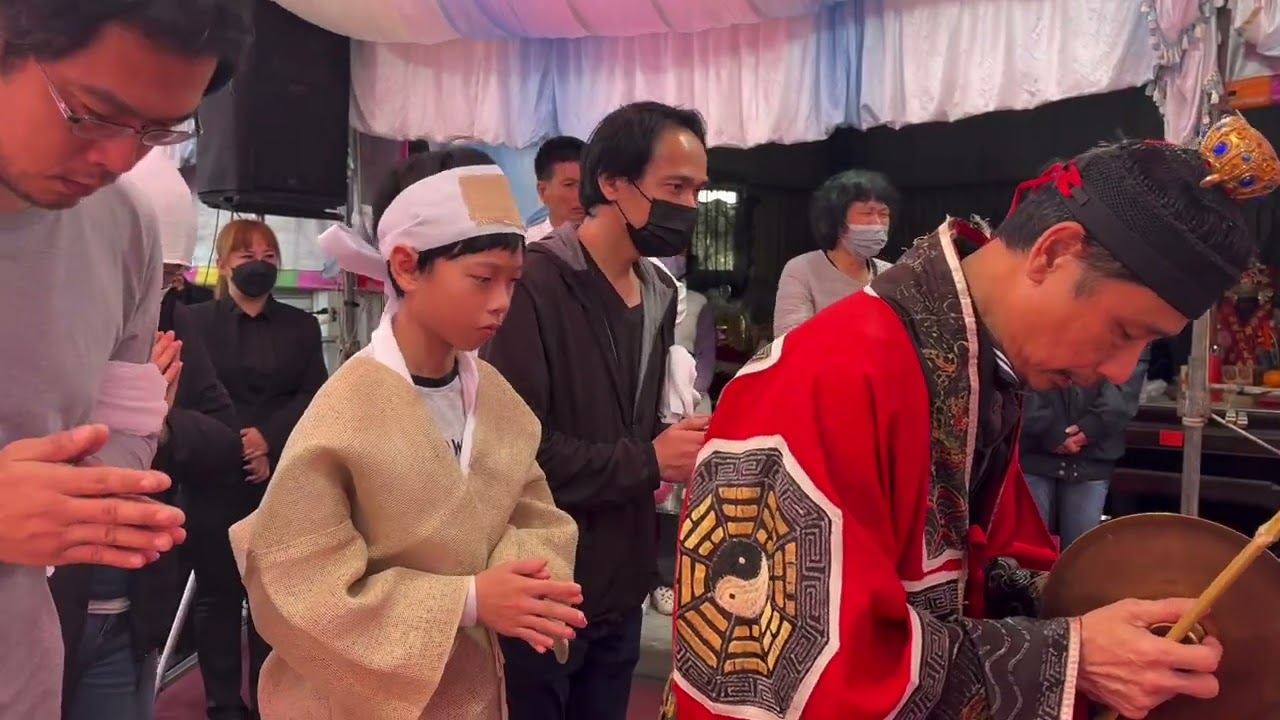 告別式