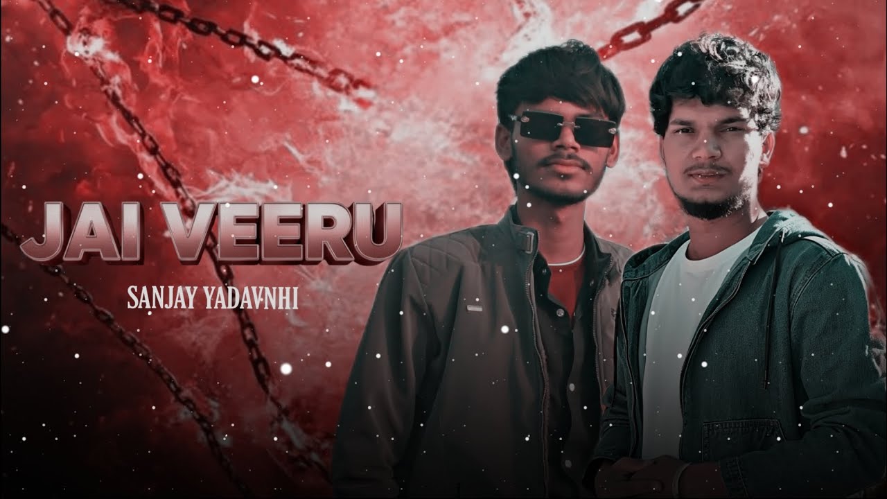 #video jai veeru || Sanjay Yadavnhi ||#awadhi #sanjayyaduvanshi #awdhisong #randarisong #jaiveeru 