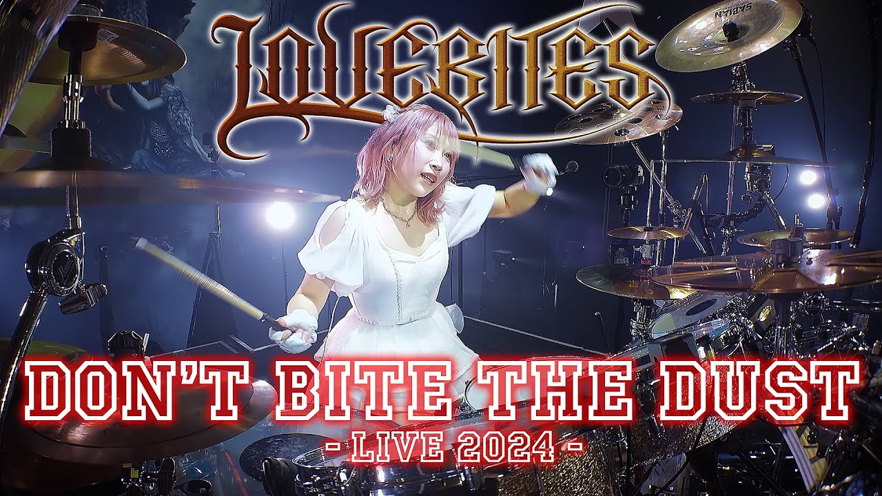 LOVEBITES / Don't Bite The Dust (Live at Tokyo Garden Theater, Sept. 1, 2024)