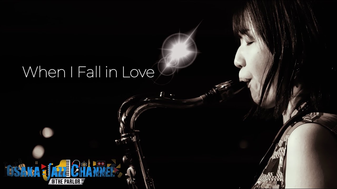 When I Fall in Love