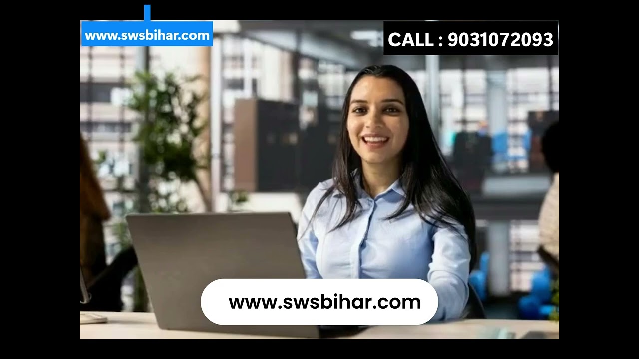 DETAILS ABOUT BSCC SCHEME-2026
