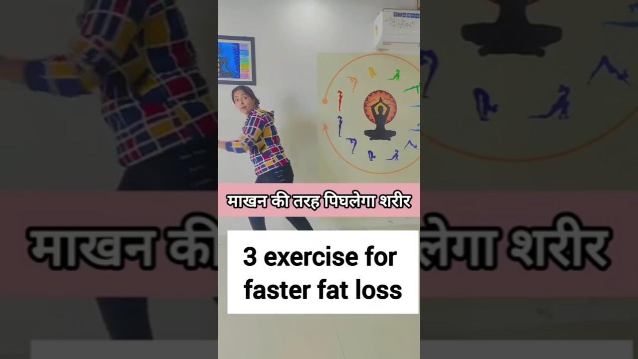 3 exercise for full body fat burn 
