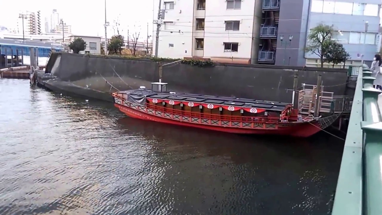 Yanagibashi and Yakatabune tours