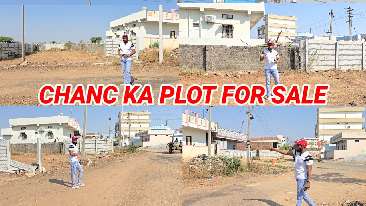 CHANCE  KA PLOT JP DARGHA HYDERABAD |JP DARGHA OPEN PLOT