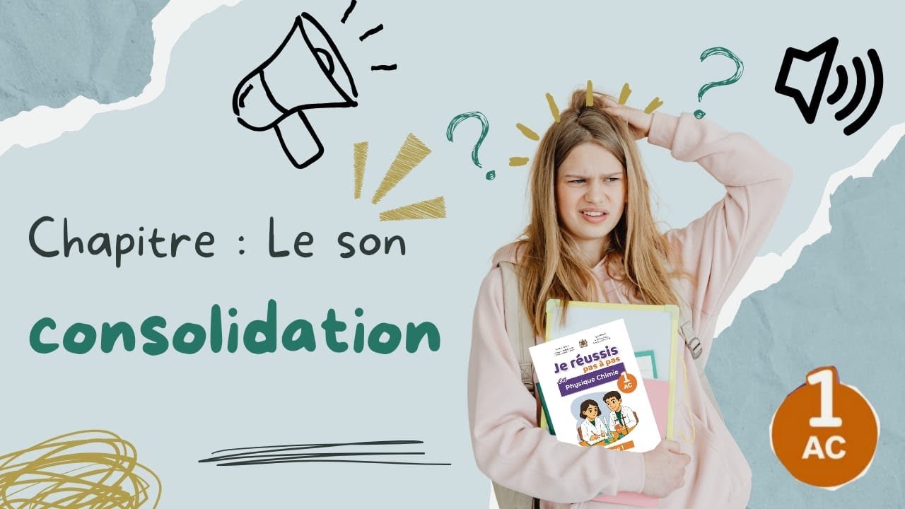 Consolidation ( le son ) مراجعة 