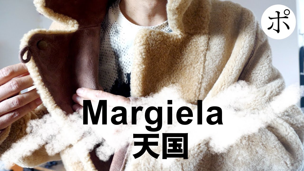 マルジェラを永遠に紹介しつづける男_Margiela