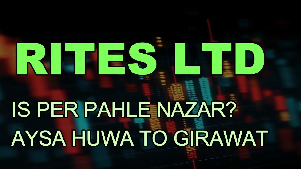 RITES Ltd LATEST NEWS - RITES Ltd News - RITES Ltd Target - RITES Analysis - RITES Ltd Prediction