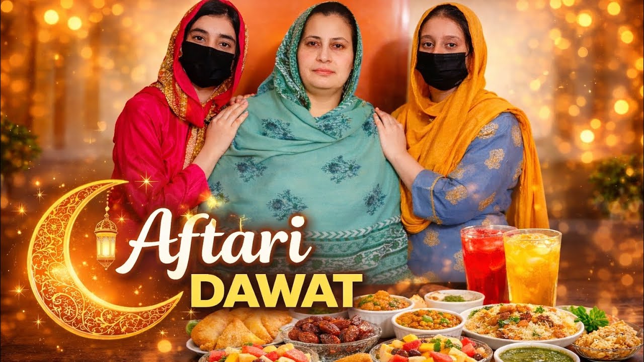 Eman Aqsa Naraz hogia unhy aftari py ni bulya😰Mama or nida Sath khoob enjoy kiA. Sheri Ka lait hogi