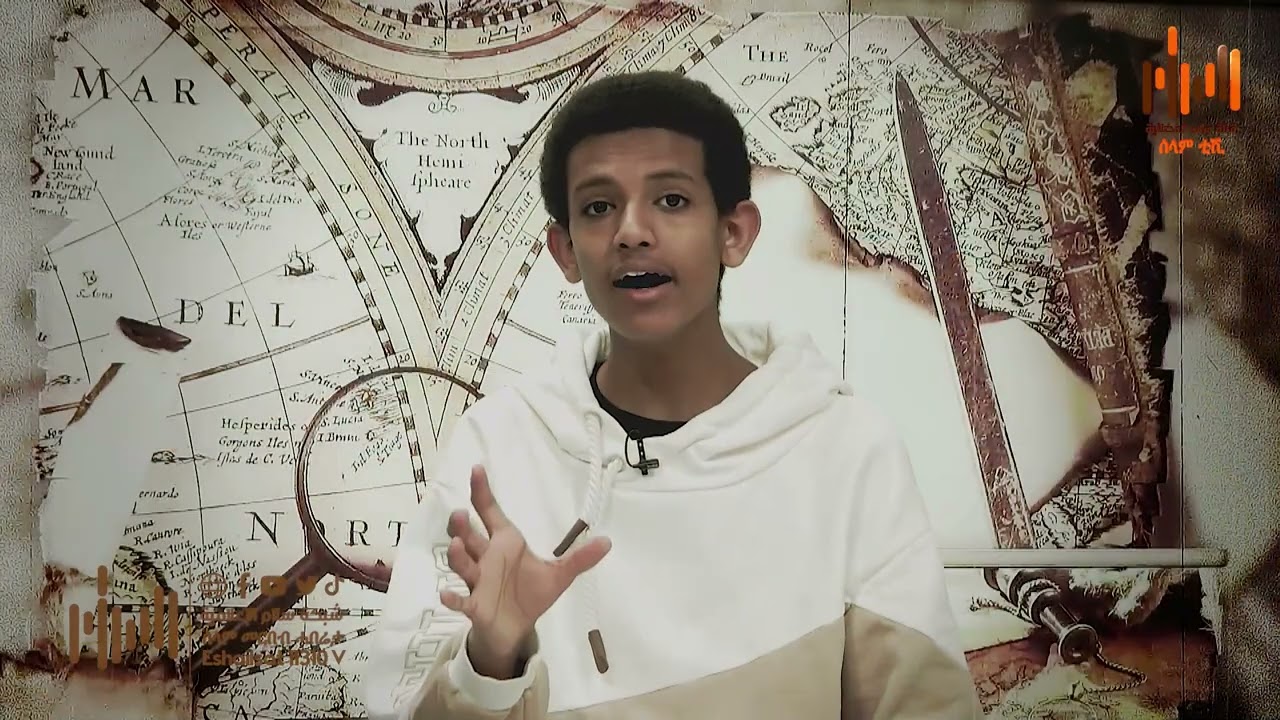 شخصيات إرترية | موسى كبيري | 29 | السيد/ عبد القادر حقوس محمد الجبرتي
