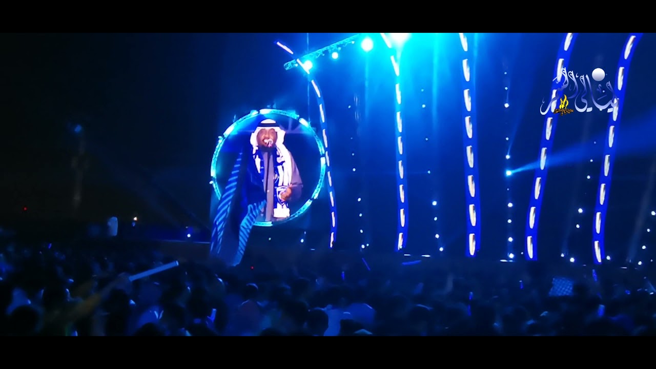 مزعل فرحان في حفل الهلال  - البطولة زعامة
