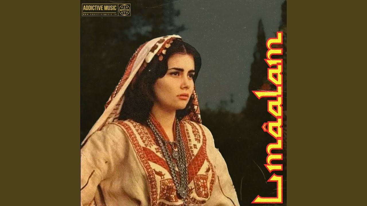 Lalla Aicha