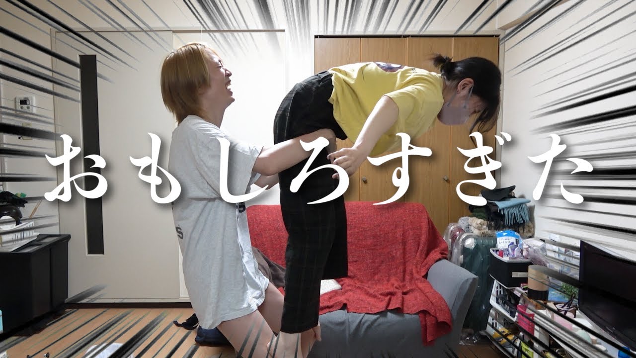 【姉弟】ブラコンお姉ちゃんと組体操したら色々ヤバかった…