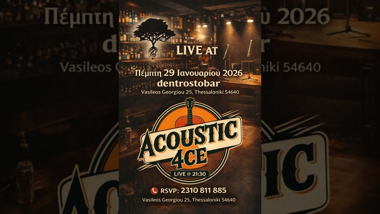 Ac4CE DENTRO FULL GIG 29 1 2026 video