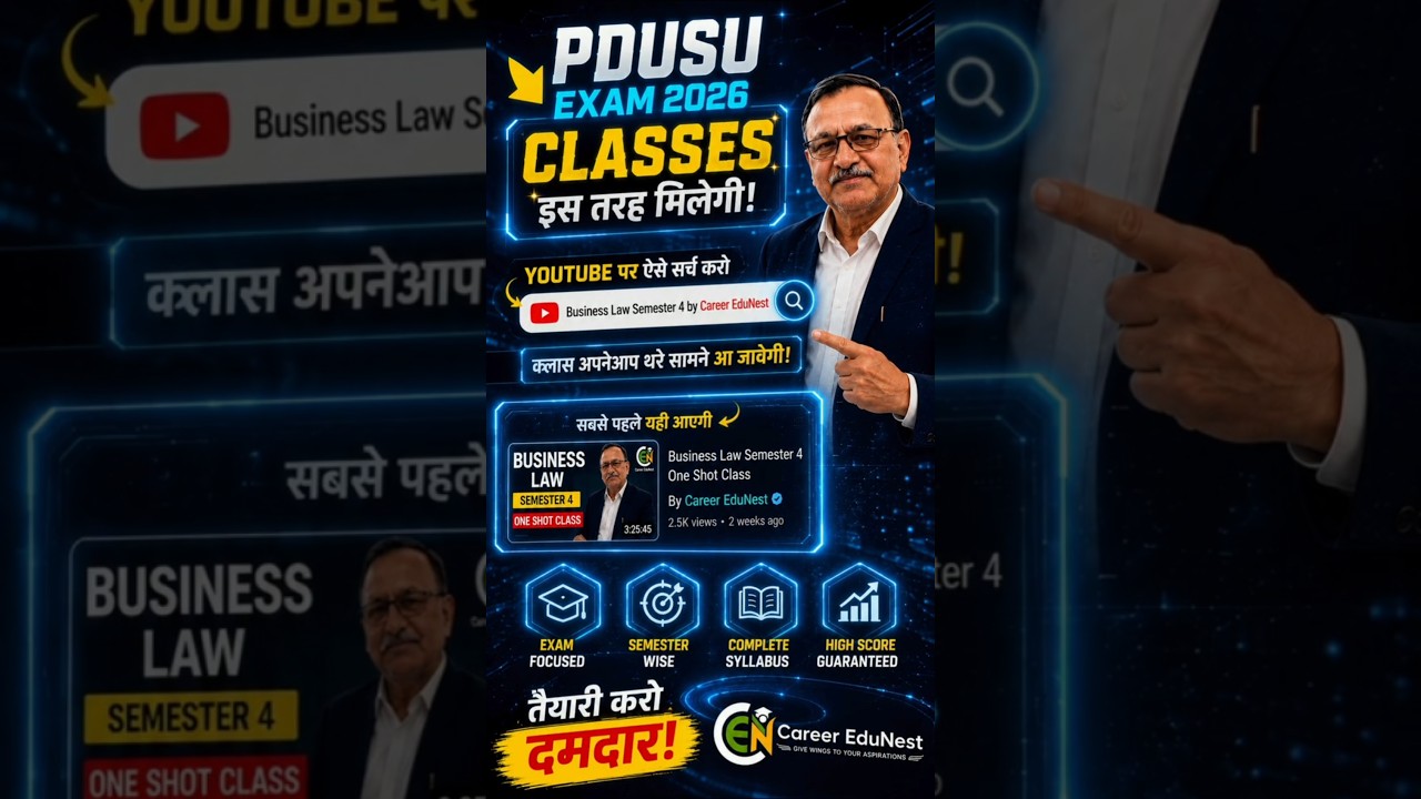 PDUSU Admit Card 2026 Update | Admit Card Download | Practical Exam Date | Latest News