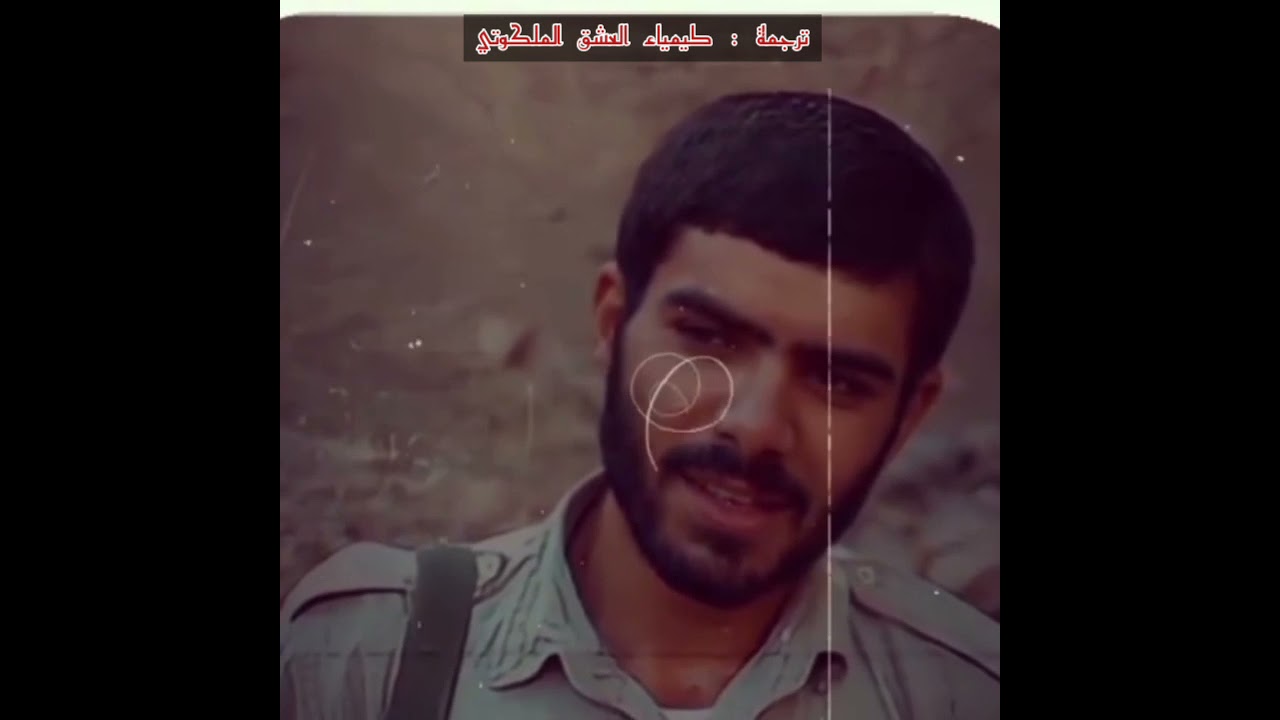 علاقة السيدة الزهراء (س) بالشهداء ...