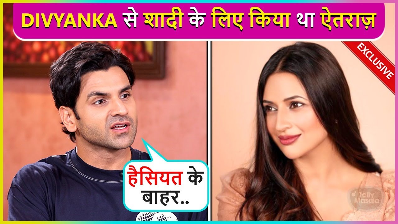 Vivek Dahiya REVEALED Why He Dont Wanted To Marry Divyanka Tripathi Says Future Kharab Kar Diya