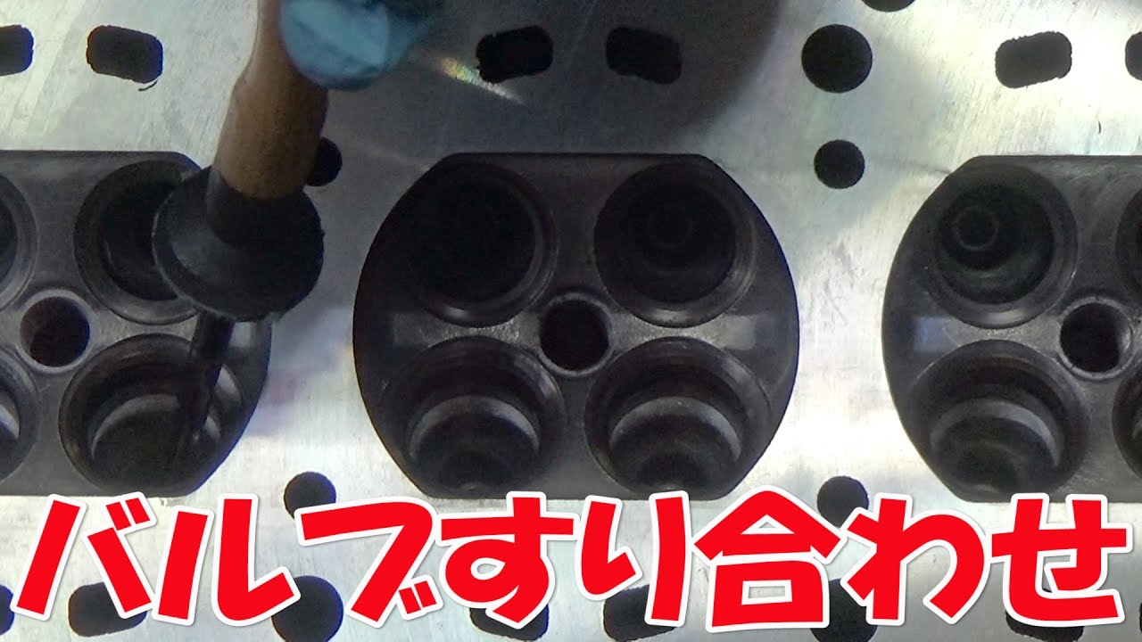 EG修理/MT換装⑩エンジン組立④バルブの組み付け【ワークスいじり】HA21S No.32