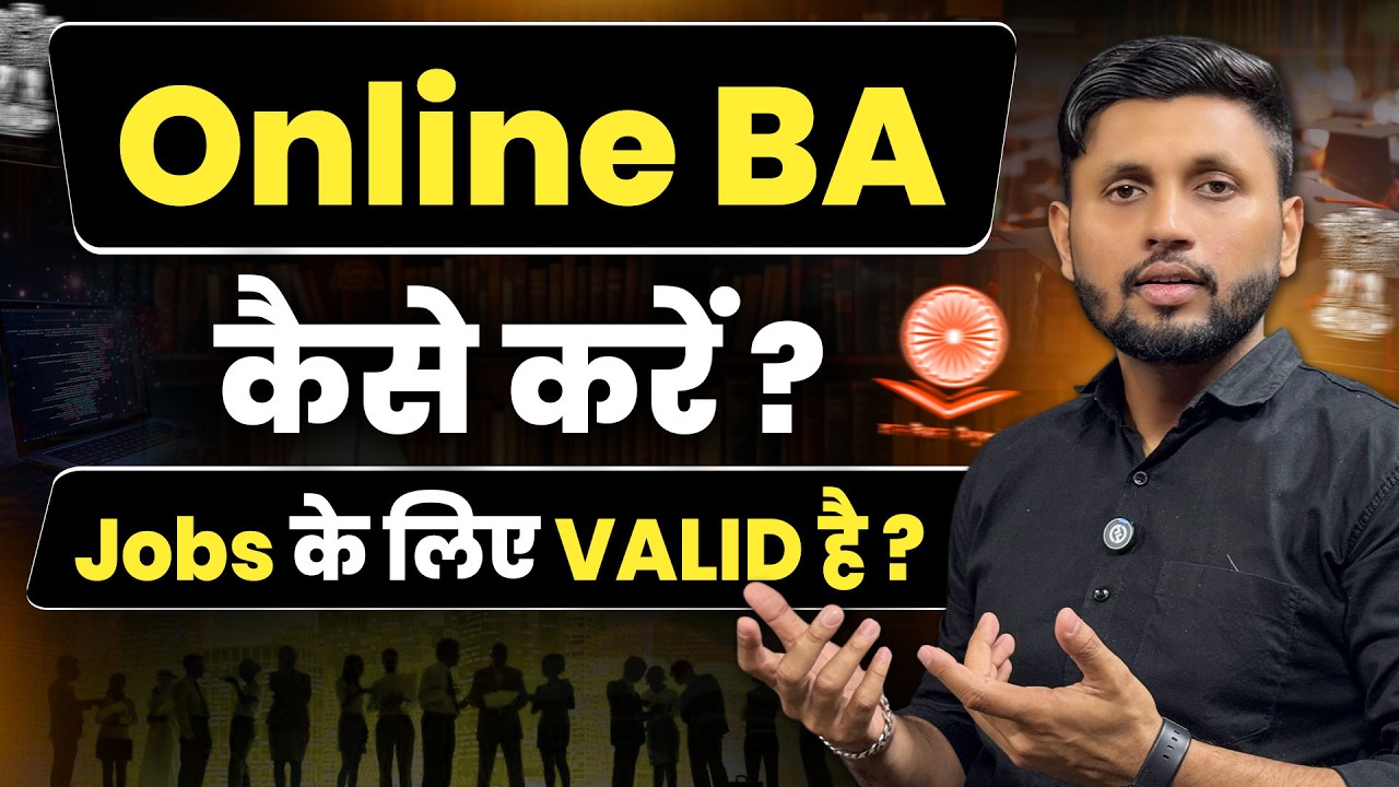 Online BA Complete Guide 2026 | Valid or Not? | Online BA Admission | Online BA Fees | BA University