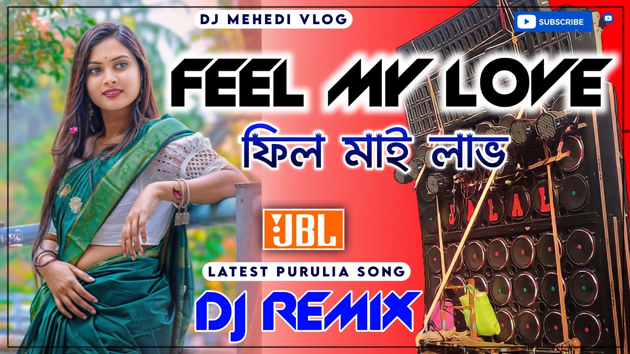 Feel My Love Mor Hai Hai Re Mor Chandni New Hard Bass Matal Dance 2024 - Purulia Dj Song ফিল মাই লাভ