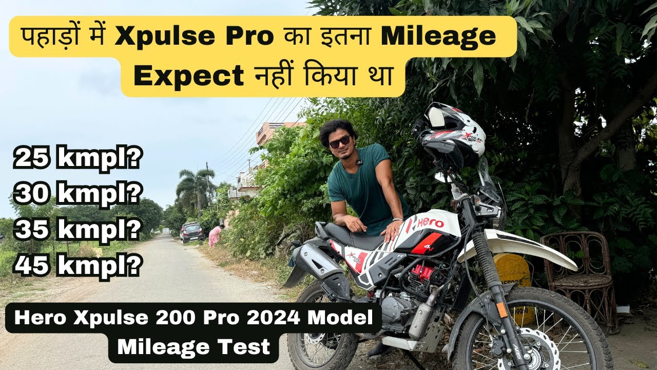 Hero Xpulse Pro Mileage Test | पहाड़ों में Xpulse Pro का इतना Mileage, Expect नहीं किया था