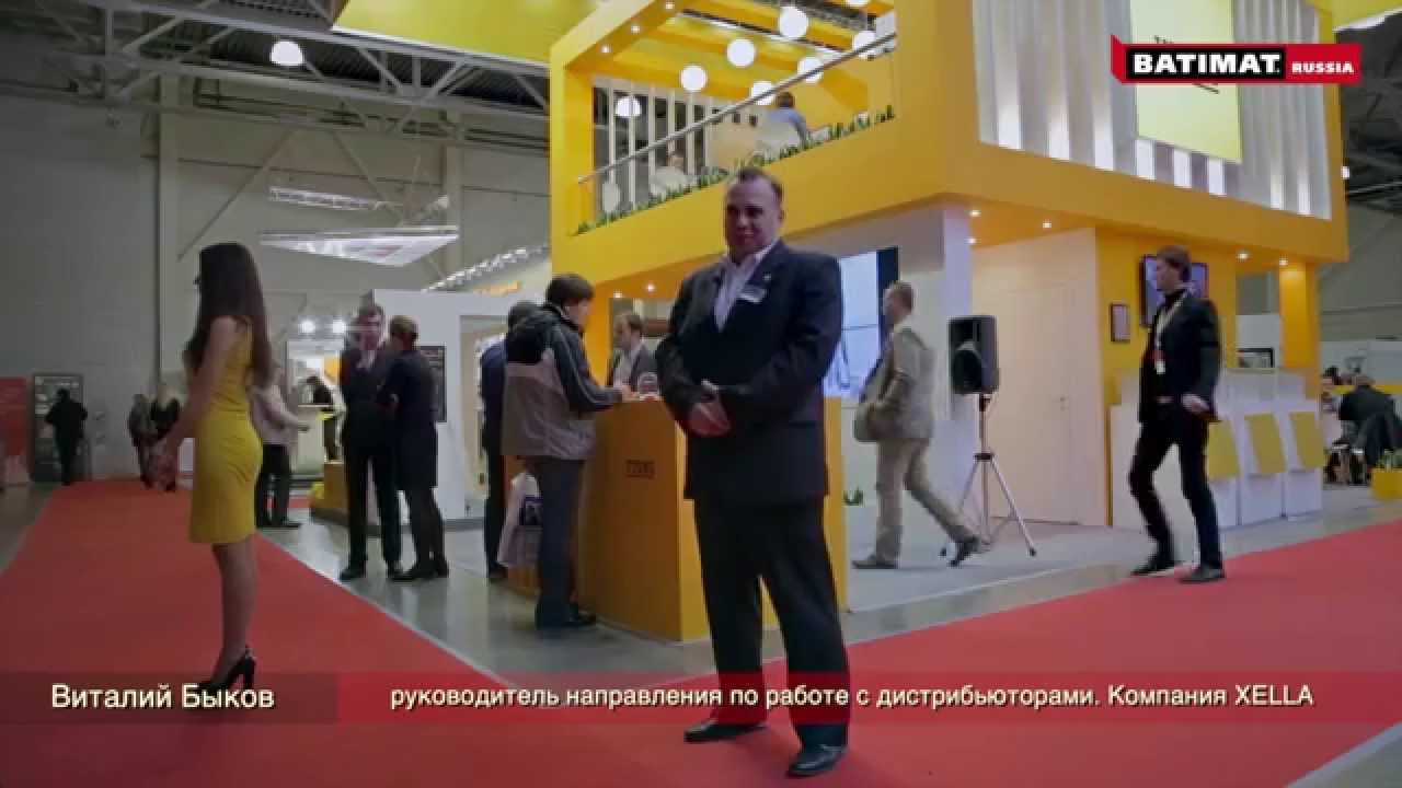 Компания XELLA на выставке BATIMAT RUSSIA 2014