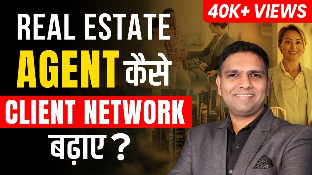 Top 8 Networking Tips For Real Estate Agents | Grow Your Customer Base Bast